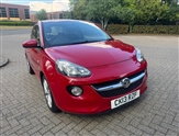 Used Vauxhall Adam