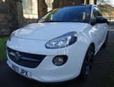 Used Vauxhall Adam