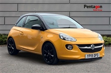 Used Vauxhall Adam