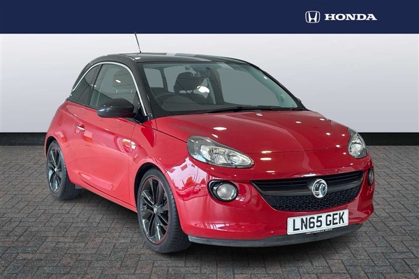 Large image for the Used Vauxhall Adam