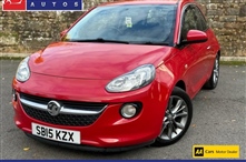 Used Vauxhall Adam