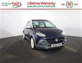 Used Vauxhall Adam
