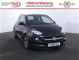 Used Vauxhall Adam