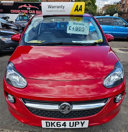 Large image for the Used Vauxhall ADAM