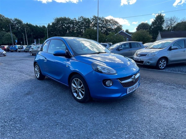 Large image for the Used Vauxhall Adam