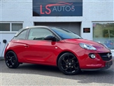 Used Vauxhall Adam
