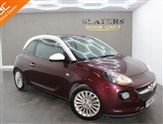 Used Vauxhall Adam