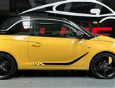 Vauxhall Adam Image 5
