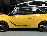 Vauxhall Adam Image 6