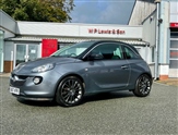 Used Vauxhall Adam