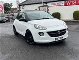 Used Vauxhall Adam
