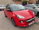 Used Vauxhall Adam