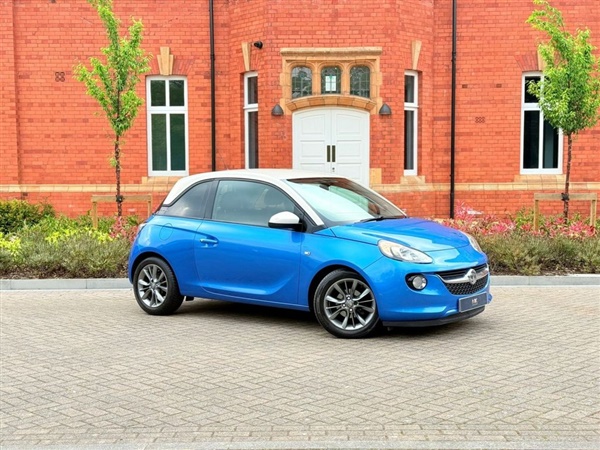 Large image for the Used Vauxhall ADAM