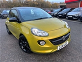 Used Vauxhall Adam