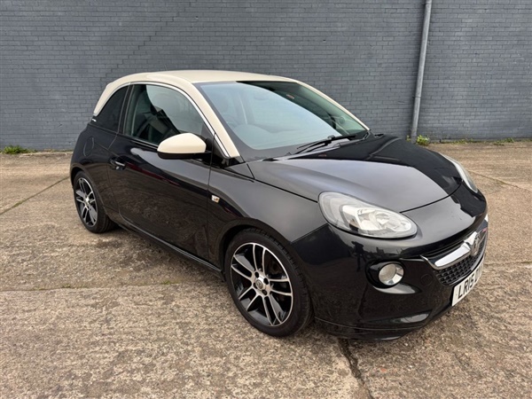 Large image for the Used Vauxhall ADAM