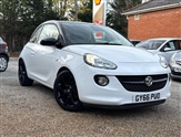 Used Vauxhall Adam
