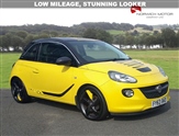 Used Vauxhall Adam