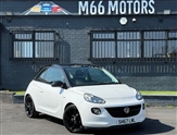 Used Vauxhall Adam