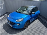 Used Vauxhall Adam