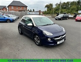 Used Vauxhall Adam