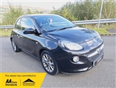 Used Vauxhall Adam