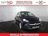 Used Vauxhall Adam