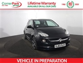 Used Vauxhall Adam