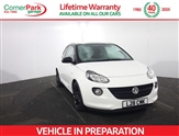 Used Vauxhall Adam