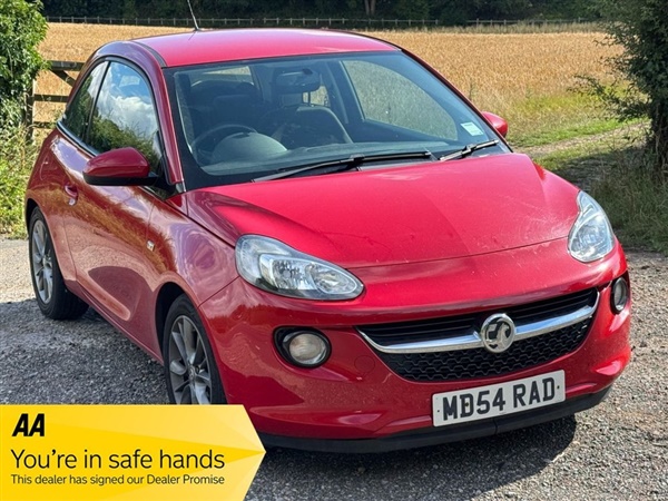 Large image for the Used Vauxhall ADAM