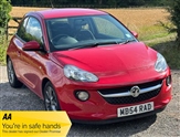 Used Vauxhall Adam