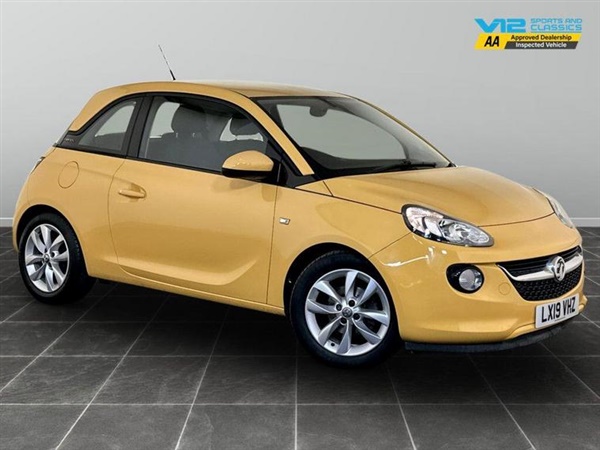 Large image for the Used Vauxhall ADAM