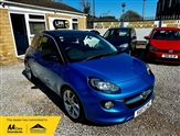 Used Vauxhall Adam