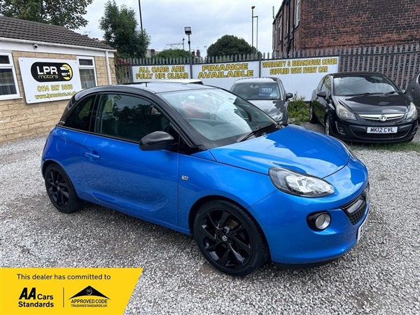 Large image for the Used Vauxhall ADAM