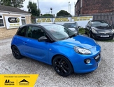 Used Vauxhall Adam