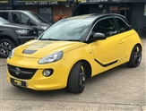 Used Vauxhall Adam