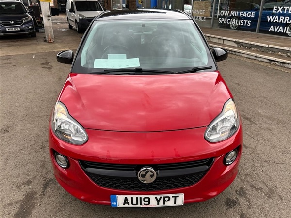 Large image for the Used Vauxhall ADAM