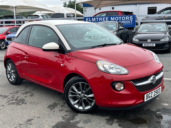 Large image for the Used Vauxhall ADAM