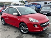 Used Vauxhall Adam