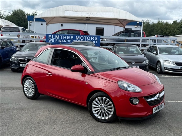 Large image for the Used Vauxhall ADAM