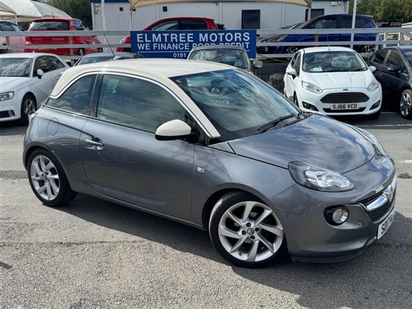 Large image for the Used Vauxhall ADAM