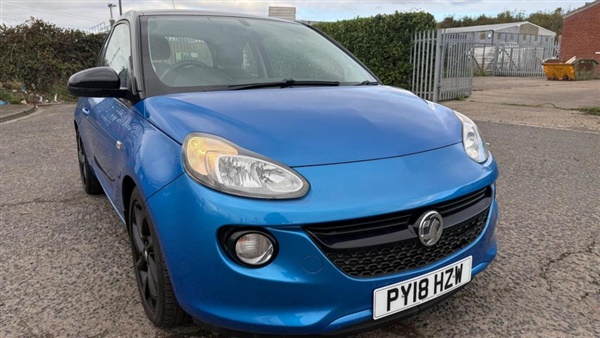 Large image for the Used Vauxhall ADAM