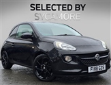 Used Vauxhall Adam