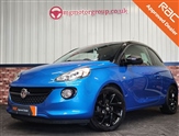 Used Vauxhall Adam