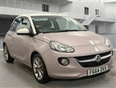 Used Vauxhall Adam