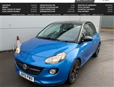 Used Vauxhall Adam