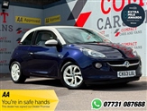 Used Vauxhall Adam