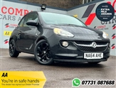 Used Vauxhall Adam