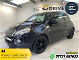 Used Vauxhall Adam
