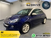 Used Vauxhall Adam