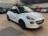 Used Vauxhall Adam